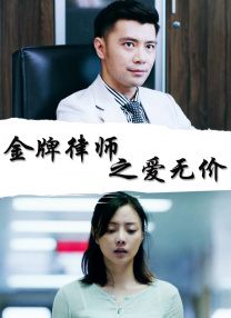 五月婷婷深爱五月